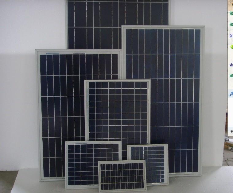 供应单晶20W太阳能电池板，高转换效率