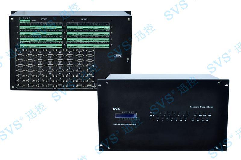 SVS供应VGA全列矩阵