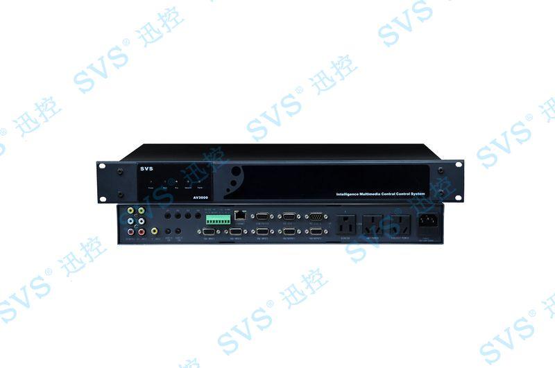 SVS可编程智能中控AV3000