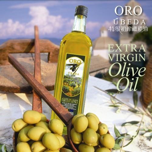 进口橄榄油橄榄油批发