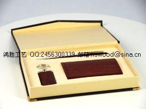 木制品套装 红木笔+红木名片盒+钥匙扣