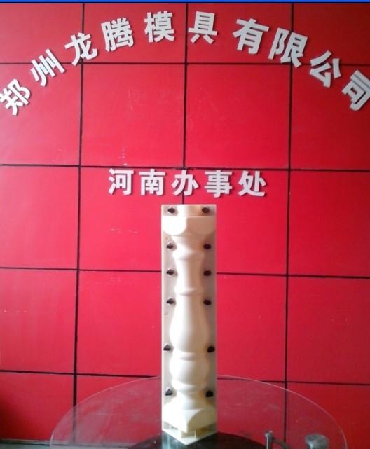 供应郑州花瓶柱模具生产厂家