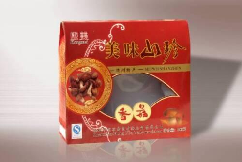 供应郑州香菇包装盒制作 0371-67915666