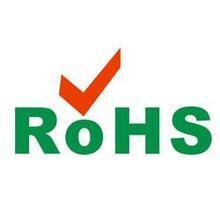 供应ROHS2点0测试哪里可以做，多少费用