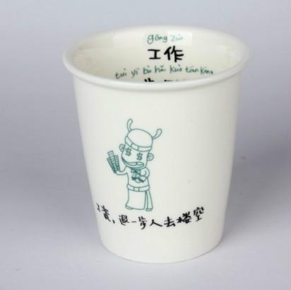 陶瓷杯咖啡杯马克杯饮水杯供应商批发