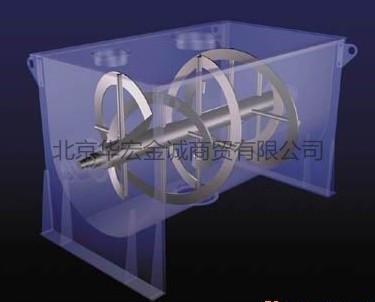 供应KCCH-10北京小型槽型混合机10升实验室槽型混合机