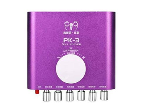 供应网络K歌电音声卡XOX客所思PK-3电脑声卡外置声卡电脑网络K歌