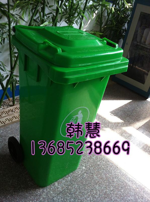 供应江阴塑料垃圾桶厂家直销