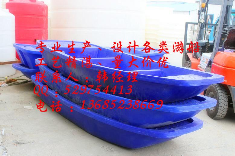 直销桂林塑料渔船观光船钓鱼船批发