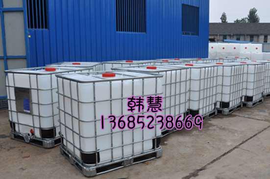 丹阳塑料1吨吨桶厂家直销供应丹阳塑料1吨吨桶厂家直销