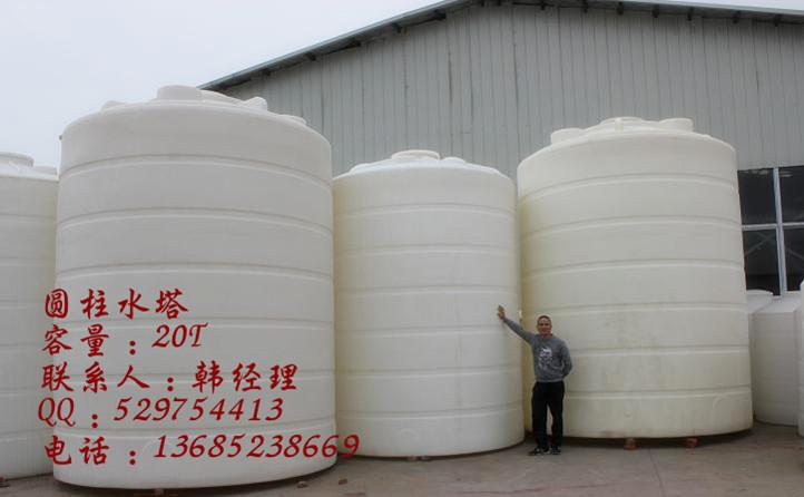 供应日照10吨塑料水塔厂家直销