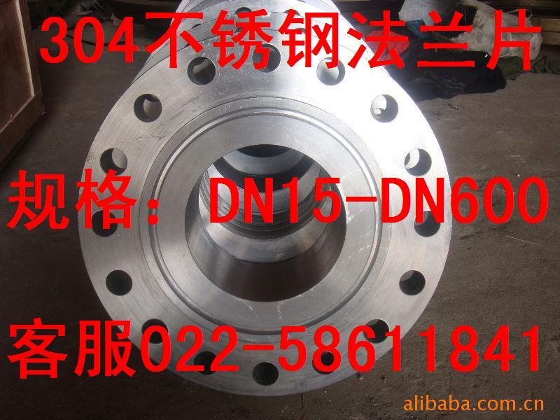 供应国标DN125不锈钢管价格