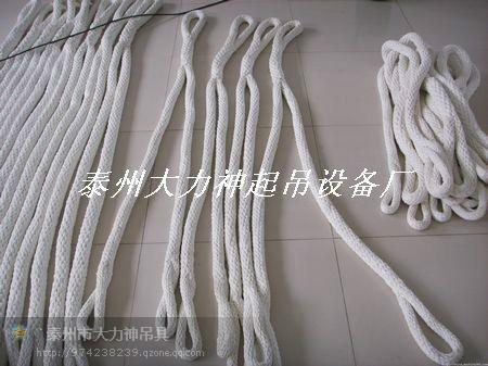 供应江苏尼龙吊装绳生产厂家，江苏尼龙吊装绳批发价格