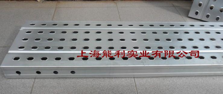 上海优质品质的钢跳板（3000240551.5)图片