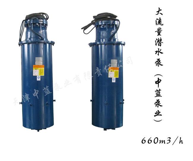 泵供应商_供应高效高山给水泵\/扬程1000米_给