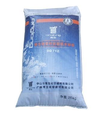 南宁青龙聚合物柔性抗裂防水砂浆批发