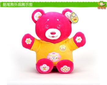 深圳市泰迪熊毛绒玩具来样加工定制厂厂家供应【泰迪熊毛绒玩具】来样加工定制厂