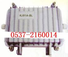 供应质量最好KJ91A-BL型线路避雷器