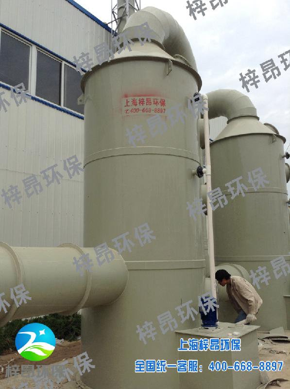 供应江苏苏州常州塑料厂废气净化设备