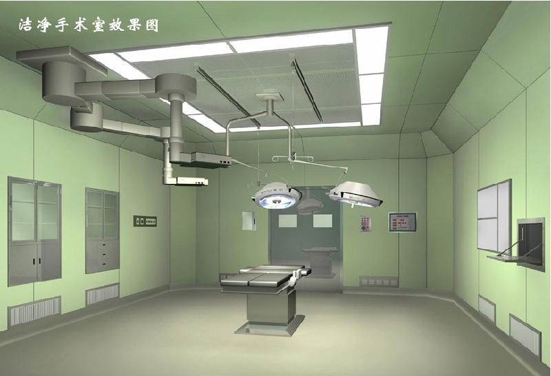 供应专业承包百级/千级/万级手术室净化-层流手术室净化专家-手术室净化系统-这样手术室净化图片