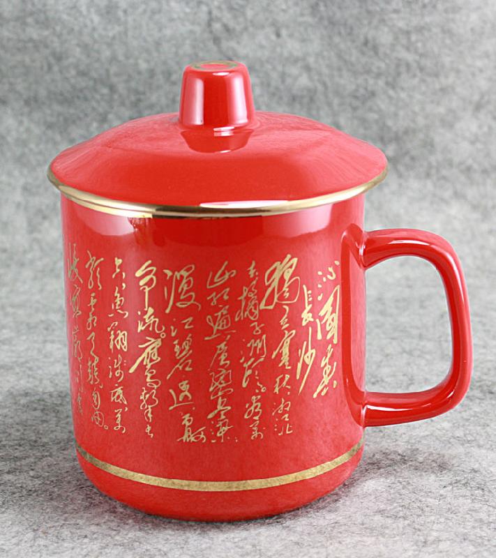 供应湖南醴陵中国红瓷茶水杯将军杯厚款陶瓷礼品特色礼品纪念礼品图片