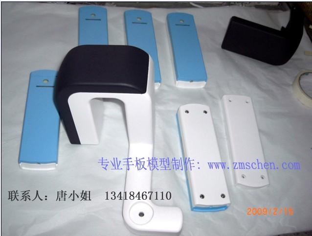 西安手板模型手板厂塑胶机壳手板批发