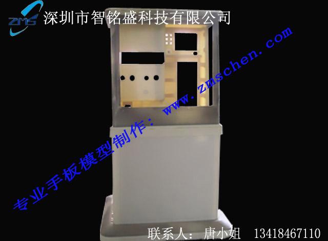上海SLA激光快速成型广东深圳CNC手板模型