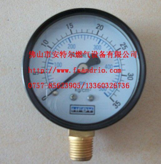 供台湾原装进口燃气微压表/压力表/水柱表/低压表