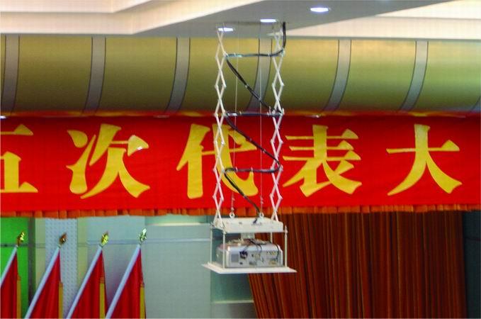 北京市投影机电动吊架厂家