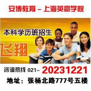 上海浦东沪东电脑会计美术英语培训 文峰广场电脑美术培训学院