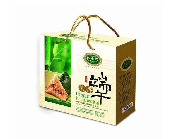 供应端午节礼品包装盒粽子高端精致包装盒