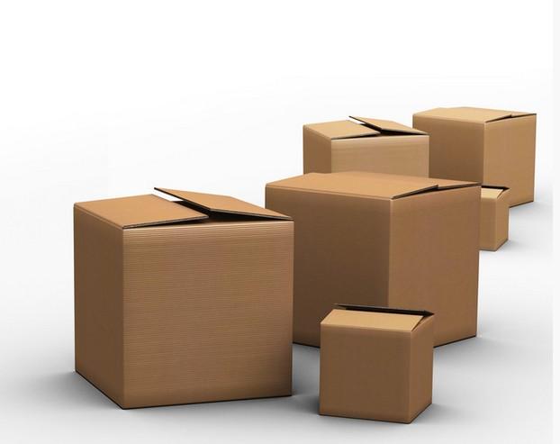 供应瓦楞纸板包装箱 南京标准纸质包装厂家 价格优惠定做纸箱