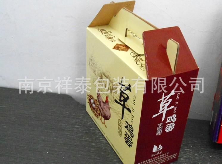 供应草鸡草鸡蛋礼盒 南京草鸡礼品盒 草鸡蛋纸质礼品盒 定做南京礼盒