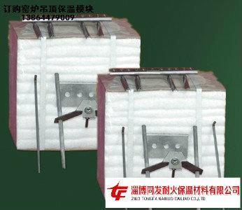 供应硅酸铝保温棉块｜高温节能｜1260标准型