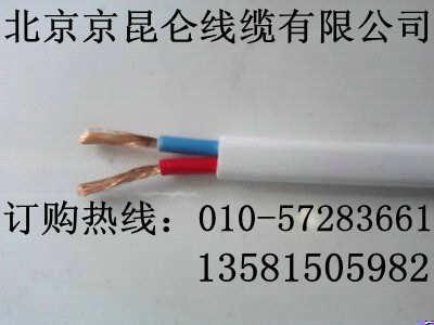 北京护套线-RVV21.0护套软电缆