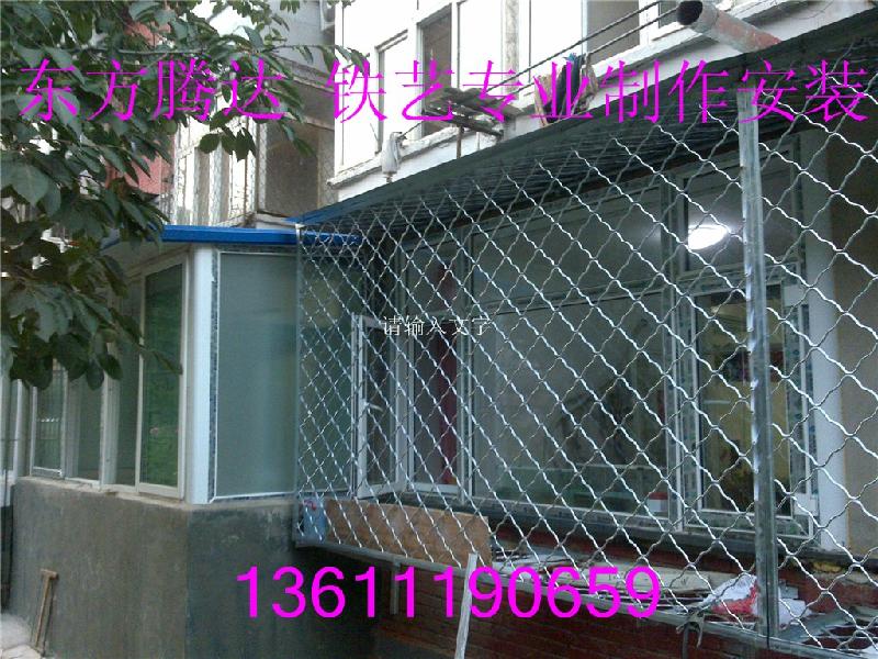 北京海淀区安装家庭阳台不锈钢防盗窗 安装镀锌防护网 安装防盗门