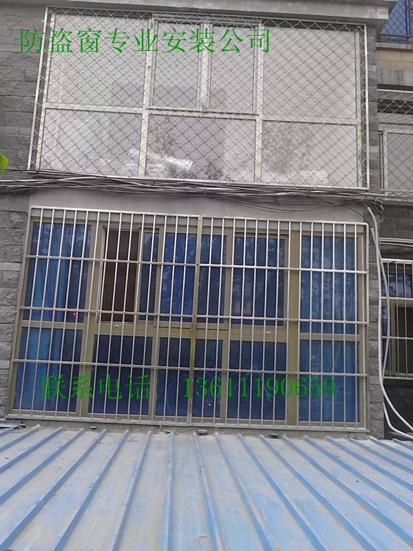 供应北京安装不锈钢防护栏防盗门窗