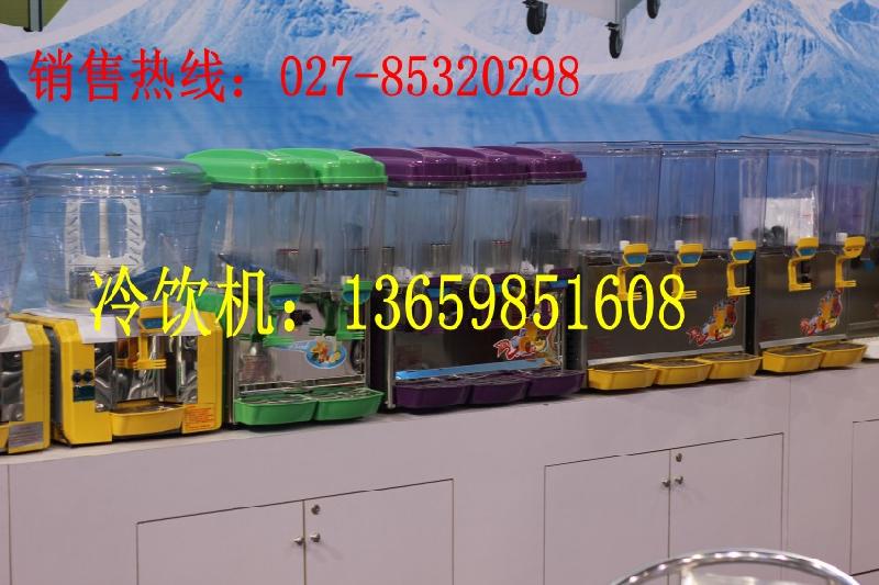 供应武汉饮料机 商用 冷热饮料机 三缸 13659851608