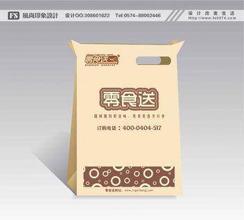 广东深圳厂家PE零食包装袋批发