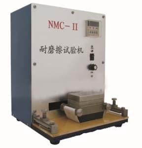 供应NMC-II耐磨擦试验机