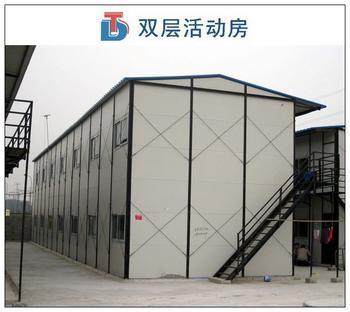 上海劳得斯住人集装箱活动房有限公司 供应最好的住人集装箱活动房