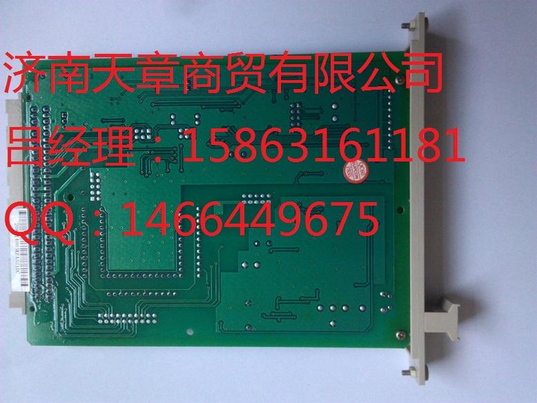 供应标准信号输入卡FW351(B)哪里有销售的？