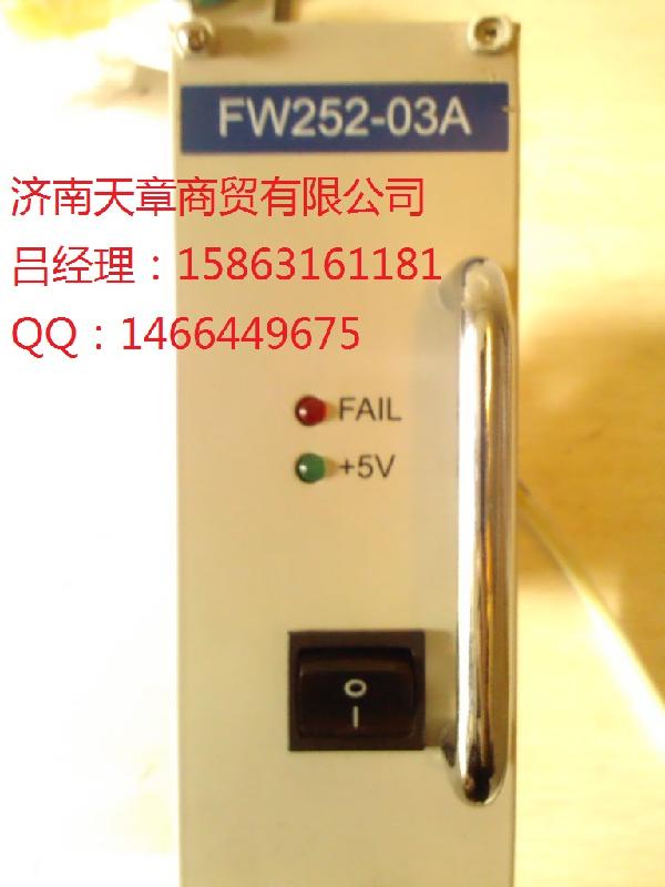 山东热电偶信号输入卡FW352(B)天章商贸15863161181