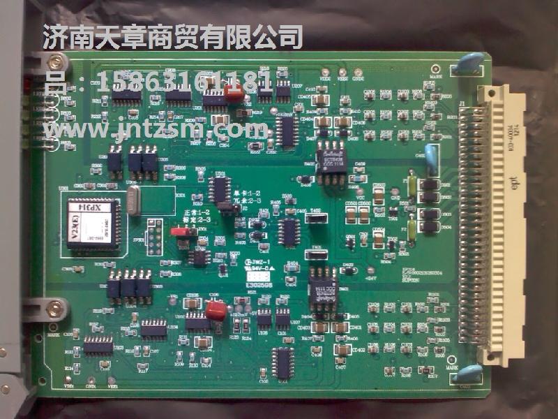 XP314电压信号输入卡/浙江DCS系统批发