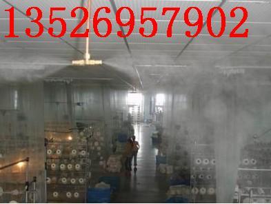 供应养鸡场降温消毒低压塑料微雾化喷嘴喷头
