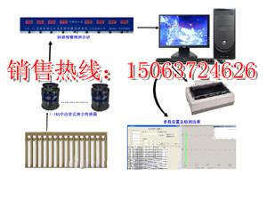 中国DK-3型单体液压支柱密封质量检测系统