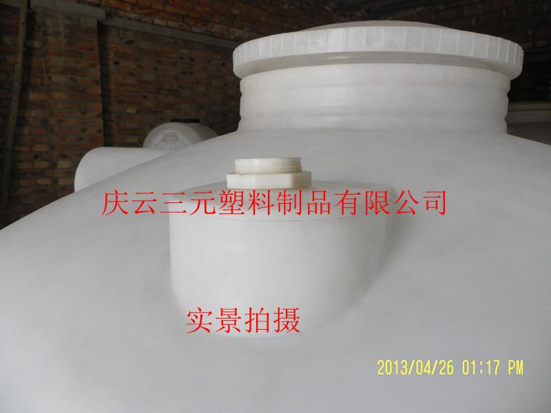 供应2吨化工塑料桶2立方化工塑料桶2000L化工塑料桶
