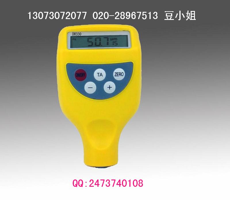 供应国产涂层厚度测量仪型号：DR330