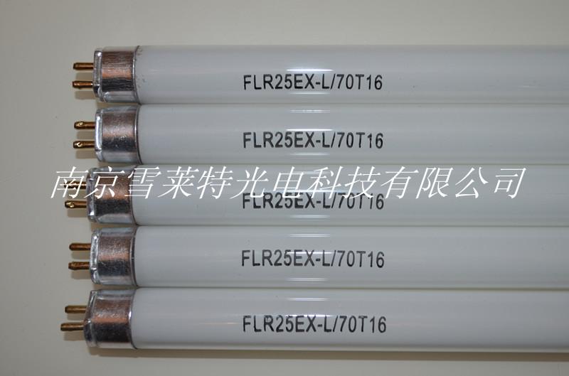 供应曝光灯管，上海曝光灯管厂家直销，上海曝光灯管批发，曝光灯管价格