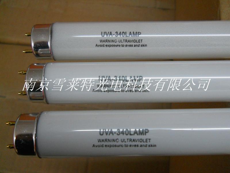南京UVB313老化灯管紫外老化灯管批发